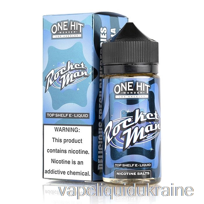 Vape Liquid Ukraine Rocket Man - One Hit Wonder - 100mL 0mg